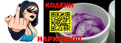 мефедрон VHQ Малоярославец