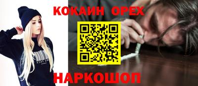 гидропоника Малгобек