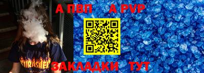гидропоника Малгобек