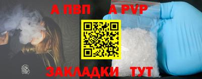 гидропоника Малгобек