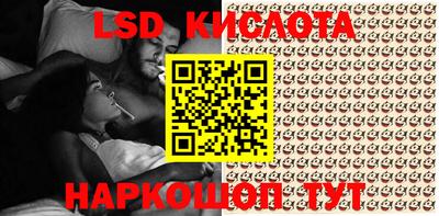 мефедрон VHQ Малоярославец