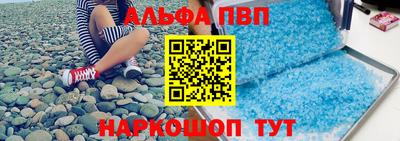 гидропоника Малгобек