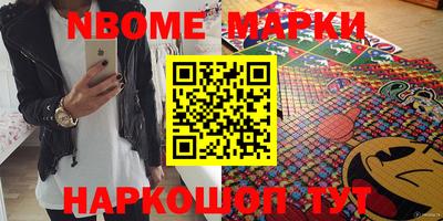 гидропоника Малгобек
