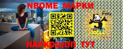 гидропоника Малгобек