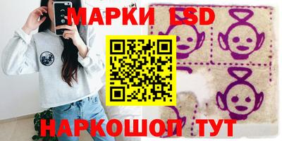 мефедрон VHQ Малоярославец
