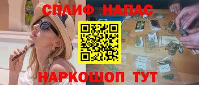 мефедрон VHQ Малоярославец