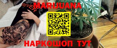 стаф Мариинск