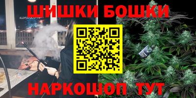 гидропоника Малгобек