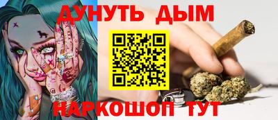 стаф Мариинск