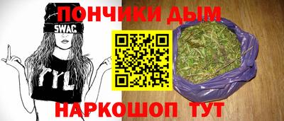 стаф Мариинск