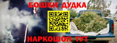 гидропоника Малгобек