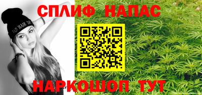 стаф Мариинск