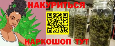 мефедрон VHQ Малоярославец
