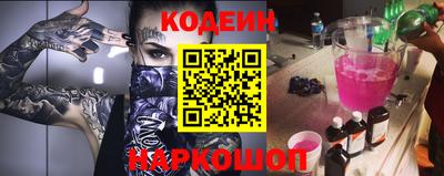 мефедрон VHQ Малоярославец