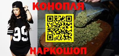 стаф Мариинск