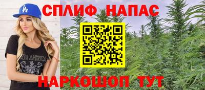 гидропоника Малгобек
