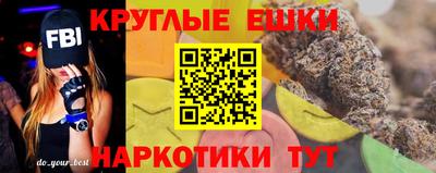 стаф Мариинск