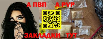 гидропоника Малгобек