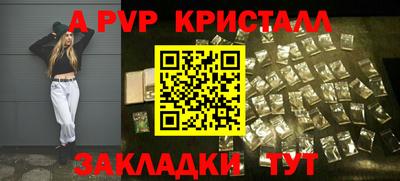 гидропоника Малгобек