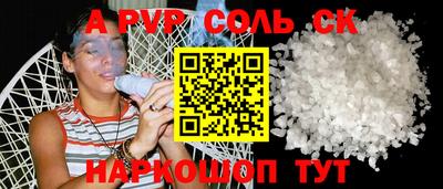 гидропоника Малгобек