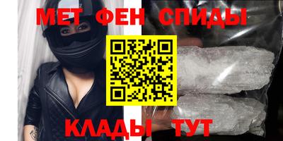 стаф Мариинск