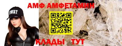 мефедрон VHQ Малоярославец