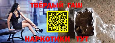 гидропоника Малгобек