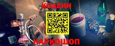 гидропоника Малгобек