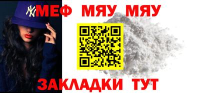 гидропоника Малгобек