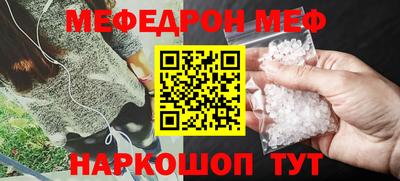 гидропоника Малгобек